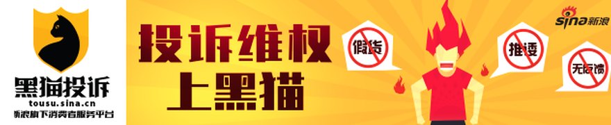 新吴：航亚科技“加码”赋能国产大飞机腾飞