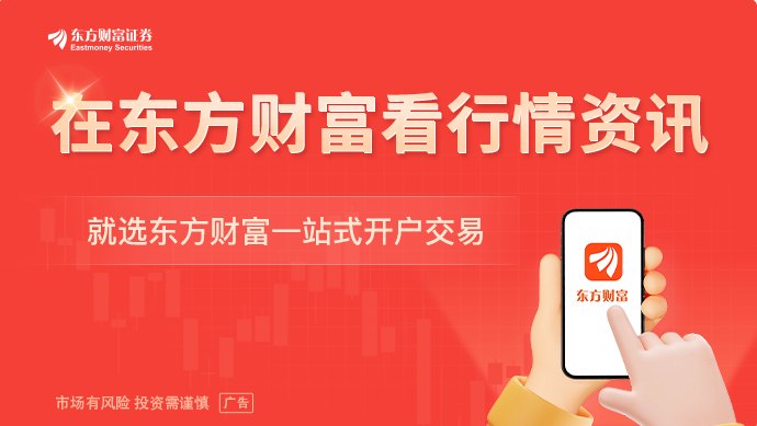 黄金“折叠”：年内涨幅抹平 金店促销遇冷 黄金储备创新高