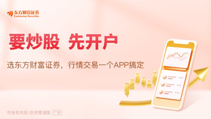 中东电商蓝海正当时：海湾风起云涌下 中国品牌出海新丝路