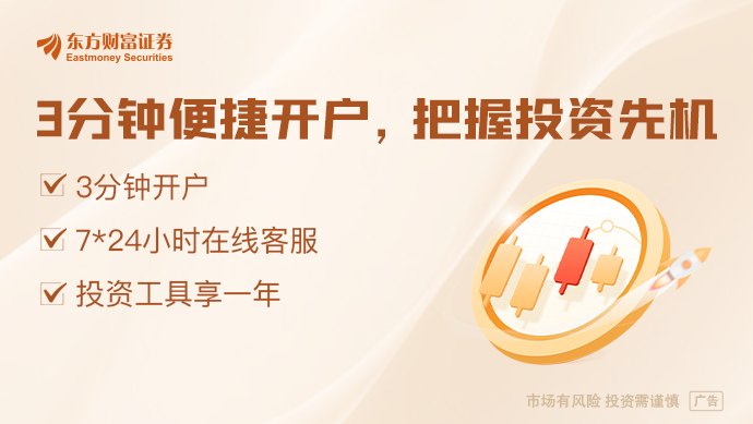 Arm CEO对话黄仁勋：智能体杀不死软件 也取代不了操作系统