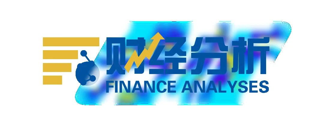 孚能科技：技术拐点开启 将加速下一代电池技术商业化布局
